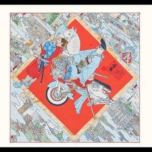 👘 NEW Hermes Silk Scarf by Akira Yamaguchi